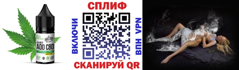 Еда ТГК марихуана  где продают наркотики  Петропавловск-Камчатский 