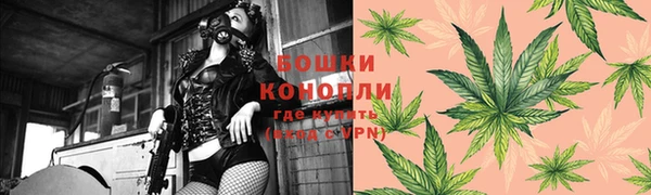 МДМА Арсеньев