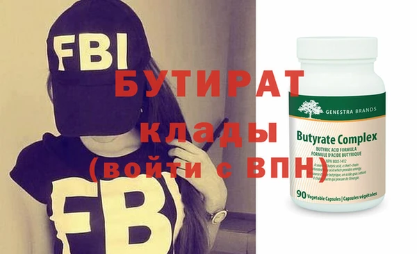 круглые Киреевск