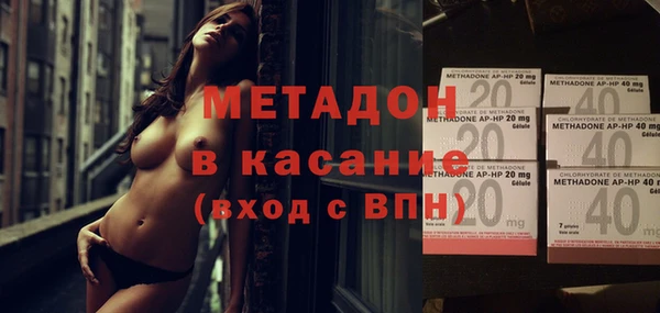 MESCALINE Кинешма