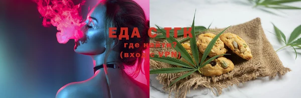 марки lsd Аркадак