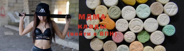 кристаллы Алексеевка
