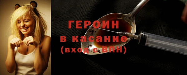стаф Алексин