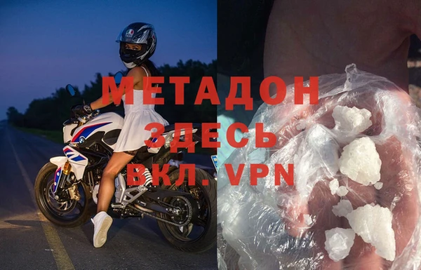 амфетамин Алзамай