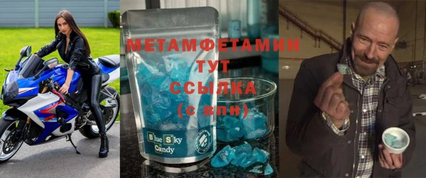 MDMA Киренск