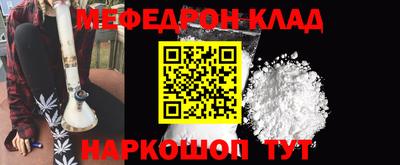героин Рязань