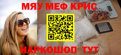 героин Рязань