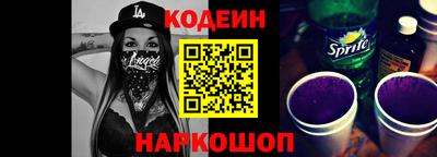 крисы Рузаевка