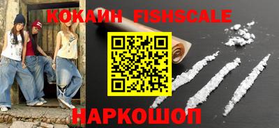 героин Рязань