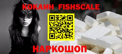 героин Рязань