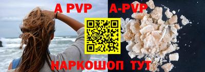 героин Рязань
