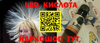 героин Рязань