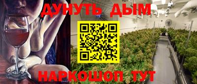 крисы Рузаевка