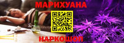 героин Рязань
