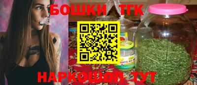 стафф Рыбинск