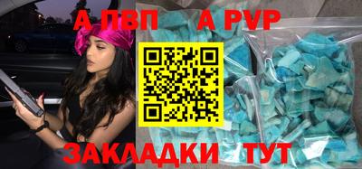 героин Рязань