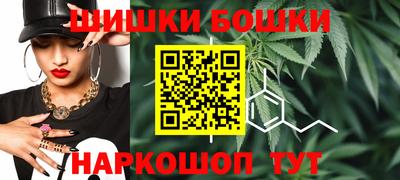 героин Рязань
