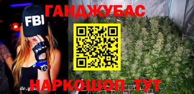крисы Рузаевка