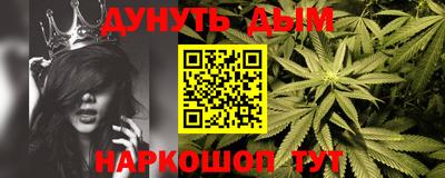 героин Рязань
