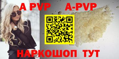 героин Рязань