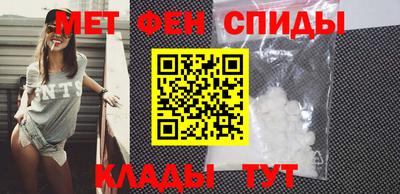 крисы Рузаевка