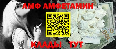 крисы Рузаевка