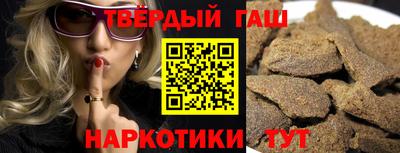 крисы Рузаевка