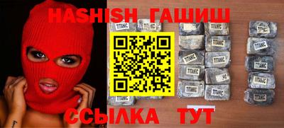крисы Рузаевка