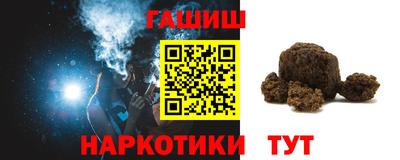 крисы Рузаевка