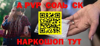 героин Рязань