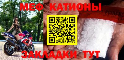 героин Рязань