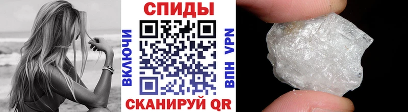 Первитин мет  где можно купить   Петропавловск-Камчатский 