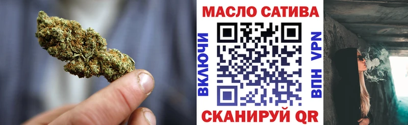 Дистиллят ТГК вейп  закладка  мега   Петропавловск-Камчатский 
